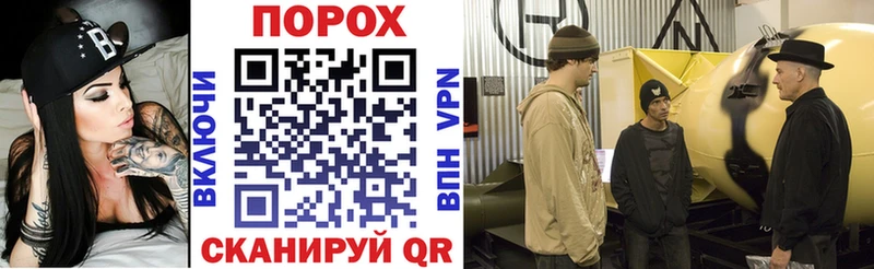 Amphetamine Розовый  ссылка на мегу ONION  Вилючинск 