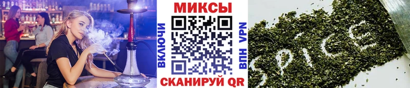 даркнет телеграм  Вилючинск  Бутират BDO 33% 