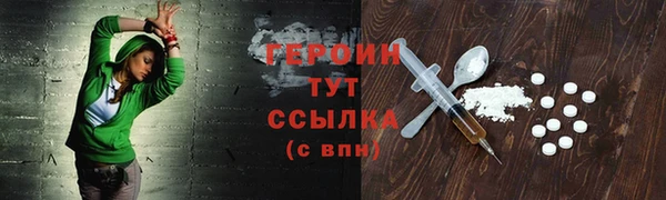 таблы Богданович