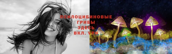 эйфоретик Верхнеуральск