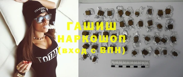 Альфа ПВП Богородицк