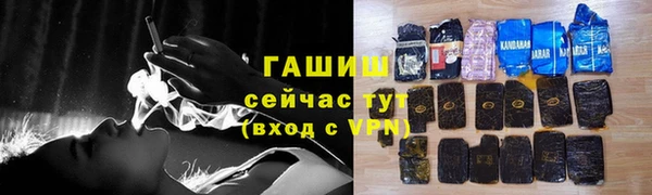 эйфоретик Верхнеуральск