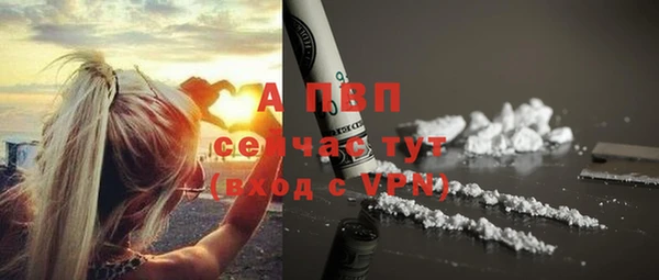мефедрон мука Переславль-Залесский