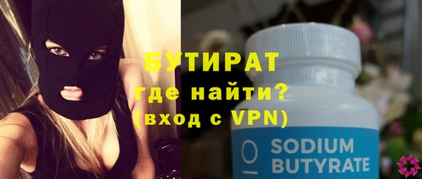 таблы Богданович