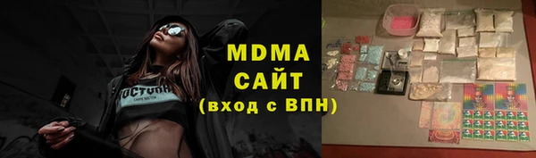 таблы Богданович