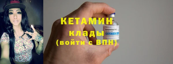 таблы Богданович