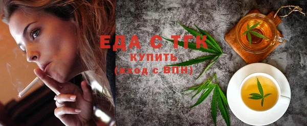 таблы Богданович