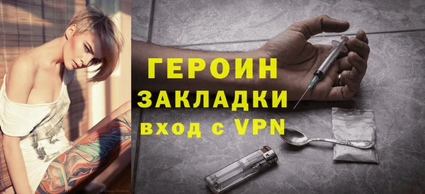 таблы Богданович