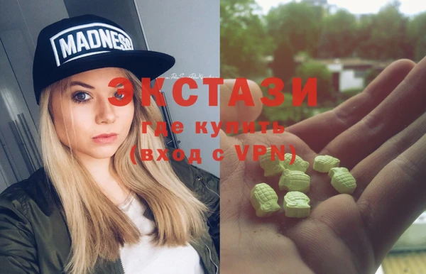 Альфа ПВП Богородицк