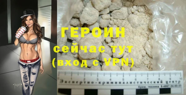 эйфоретик Верхнеуральск