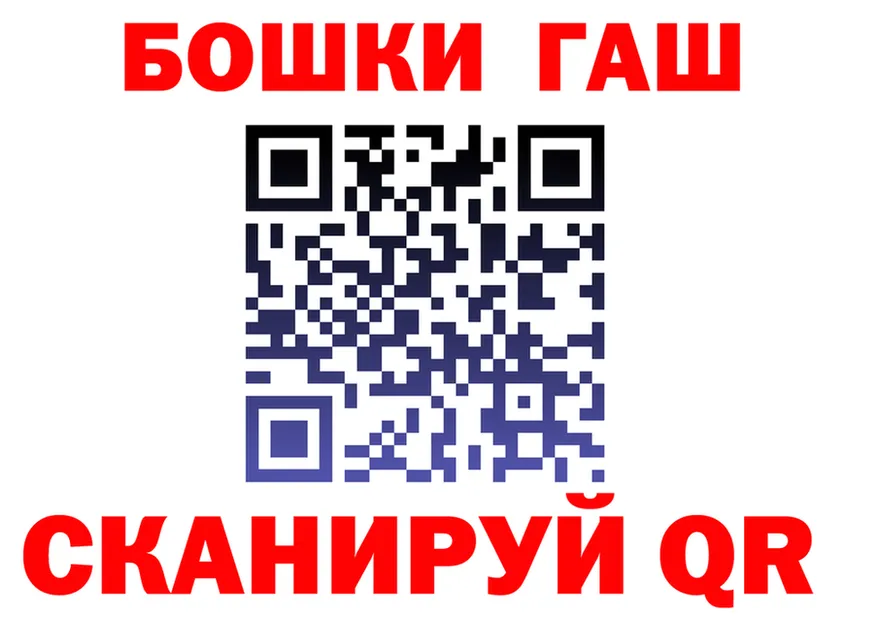 Кетамин VHQ ССЫЛКА это мега Вилючинск