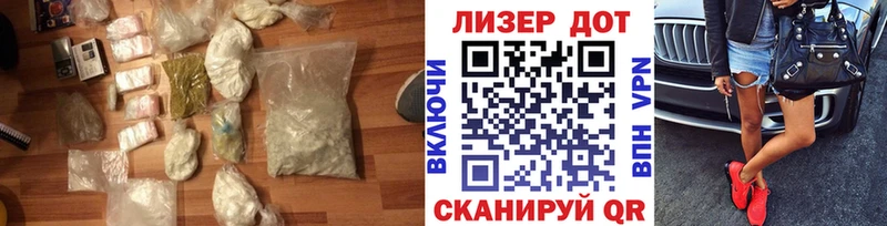 LSD-25 экстази ecstasy  сколько стоит  Вилючинск 