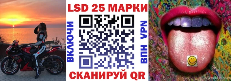Марки N-bome 1,8мг  блэк спрут зеркало  Вилючинск  наркошоп 