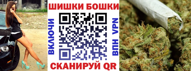 Марихуана AK-47  kraken зеркало  Вилючинск 